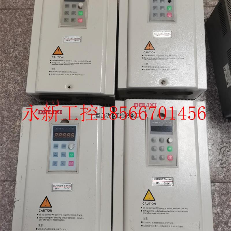 议价德力西CDI9200-G011T4/P015T4变频器功能正￥