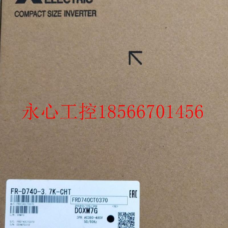 议价三菱变频器FR-D740-3.7K-CHT,全新正品现货￥