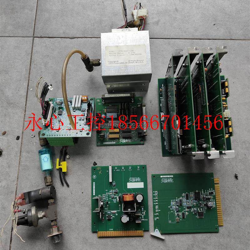 议价美国LECO力可  碳氢氮硫分析仪,型号SC-144DR,拆￥,农机/农具/农膜,拉幕/开窗机,淘宝优惠券,粉丝福利购,淘宝优惠卷