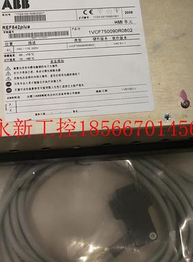 议价1VCF750090802 REF542plus一个全新带包装的有一个是没盒子￥