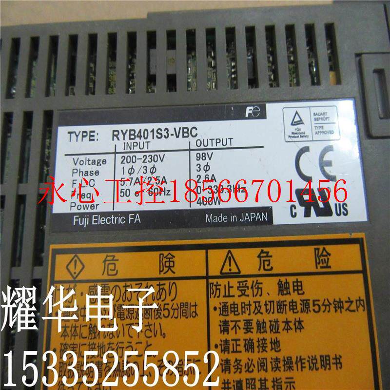 议价CXP伺现服驱动器 R保YB401S3-VBC 货包好 品质证￥