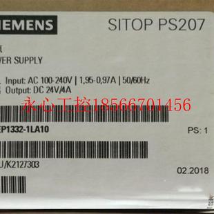 6EP1332 议价全新原装 包邮 秒发顺丰 1LA00￥ 正品