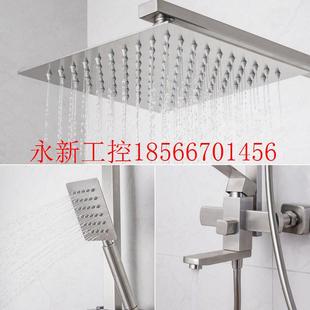冷热喷水挂墙压式 议价花套装 不锈钢1家用手持增头洒淋浴器大面￥