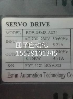 埃0斯顿伺服驱S动器ED-5M-A0B24 询价