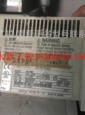 议价FE100C拆机 机器6成新 实拍现货￥