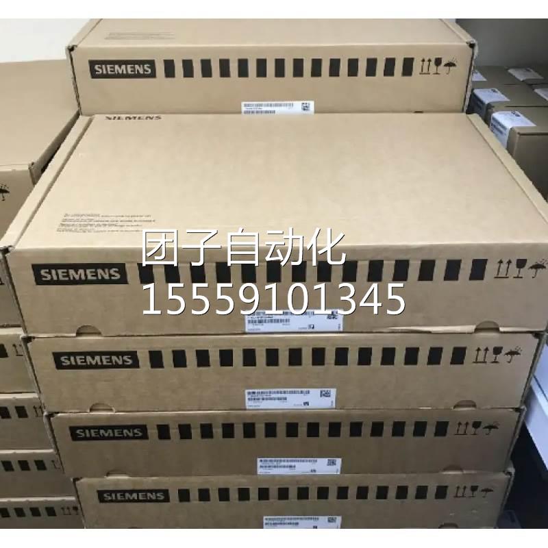 6FC5203-0AF21-0AA1西