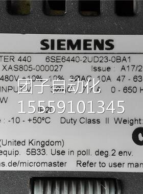 6S1E440-2UD23-0BA KW3/3860V变频器 西询价
