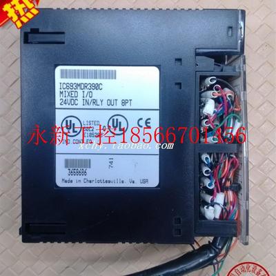 议价现货IC693MDR390C 九成新 现货 促销(7个无盖)￥