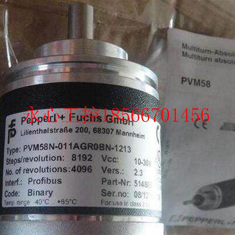 议价正品P+F倍加福 NBB4-12GK50-E3-M NBB2-F29-E2-1M NBB15-U4￥