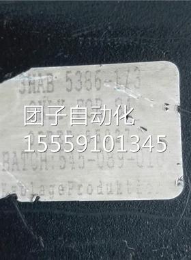 3HAB 5386-1/器3机 器人示教 A询价