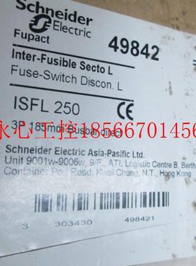 议价Fupact  ISFL  250  3P  订货号 49842￥