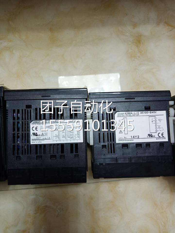 询价供应欧姆龙数显电