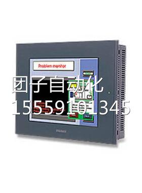 原款装新普洛菲斯APFXGM420D1TA和PFXLM4201TDDK询价