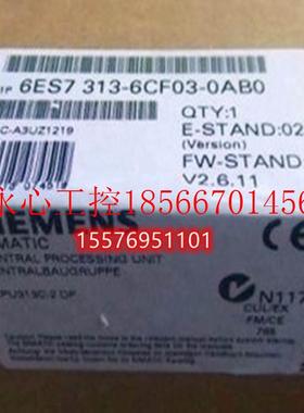 议价6ES7 33-P6CF03-0AB0全新装 S7-300带MI紧凑1型原TZZCP￥