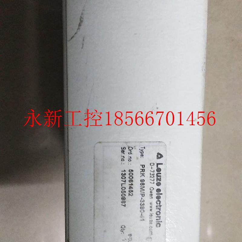 议价全新原装正品劳易测 PRK 96M/P-3380-41 *￥