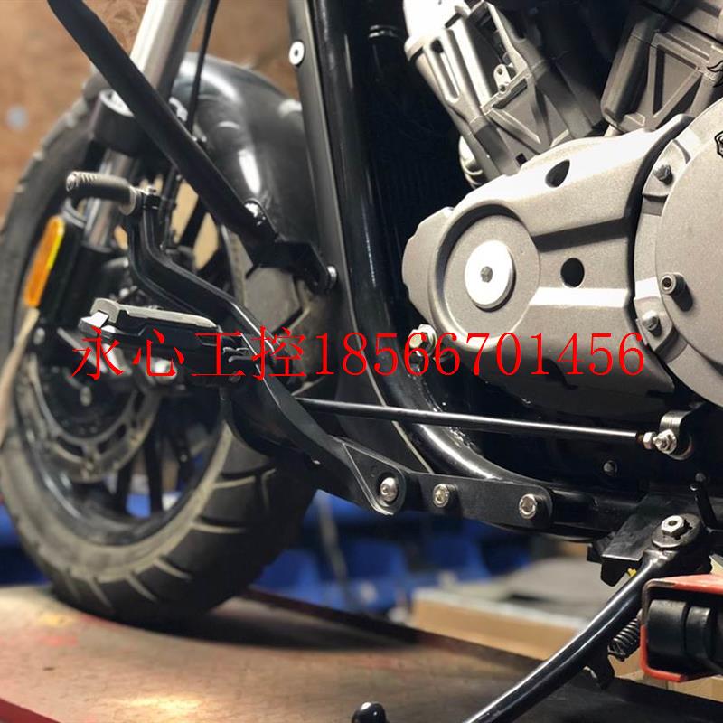议价奔达金吉拉300 改装脚踏前移 前置脚踏前移12cm 脚踏前置无￥