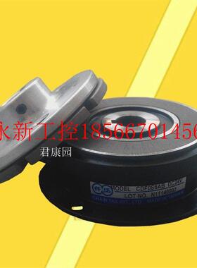 议价原装进口台湾仟岱CF10S6AB/AA 干式单板电磁离合器 DC24V 1￥
