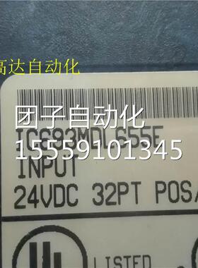 C69I3DL65M5E 2实物拍摄 01120询价