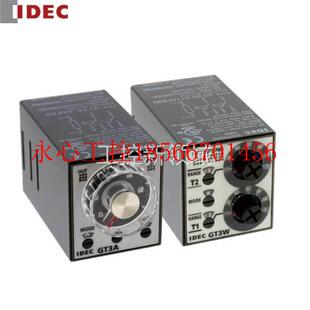 GT3S idec和泉 2AF20 定时器 A11AF20N现￥ 议价GT3S GT3W 1AF20
