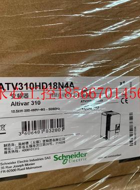 议价施耐德 变频ATV310HD18N4A 18.5kW￥