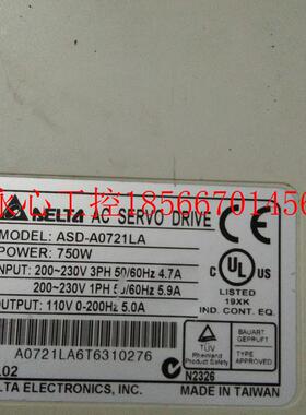 议价Dla/台达 etAS7D-A021LA现货￥