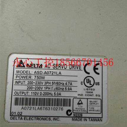 议价Dla/台达 etAS7D-A021LA现货￥