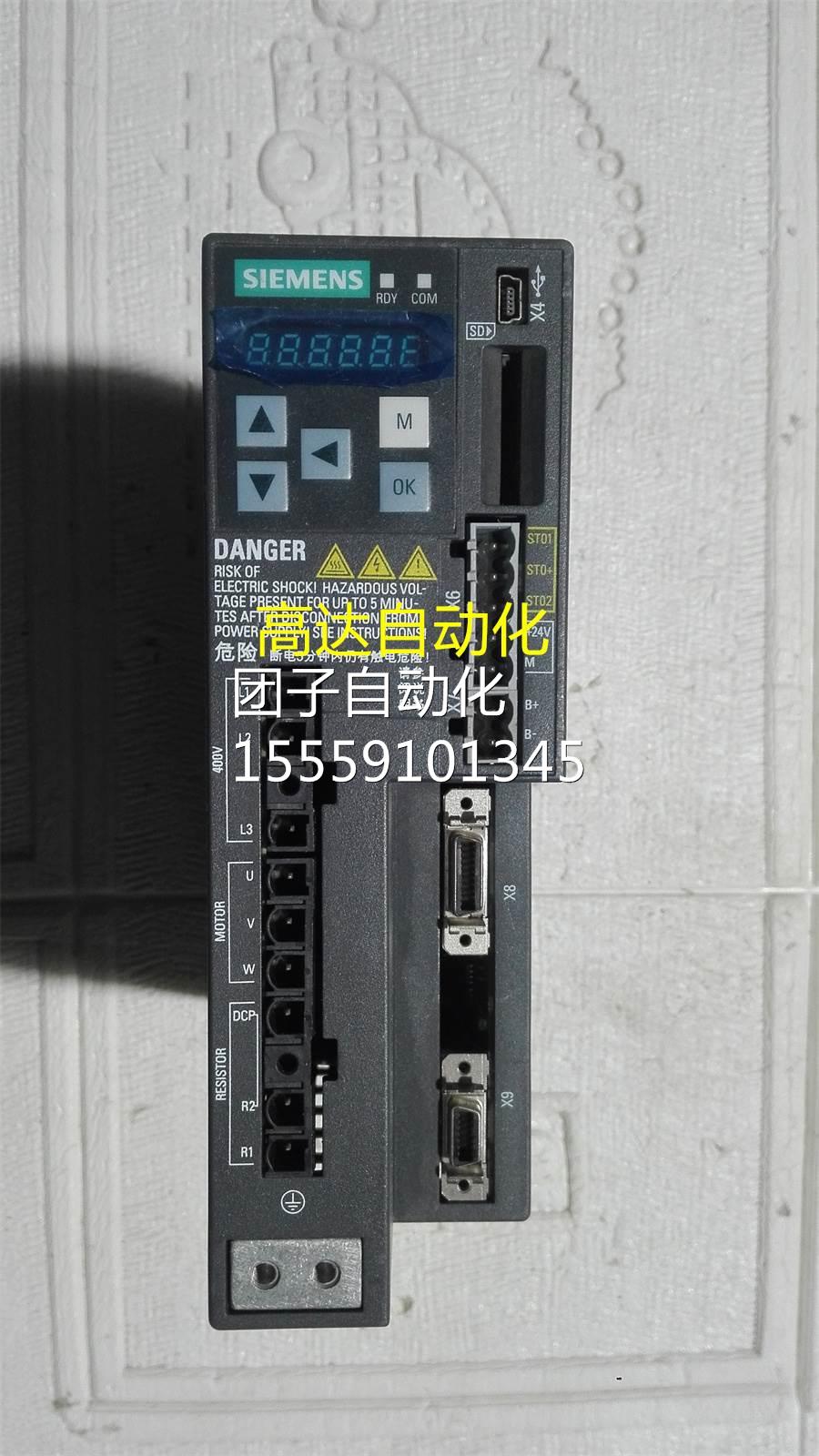 6SL310-5FE10-42U2A0 V90伺驱动器 0.4KW服 20926询价