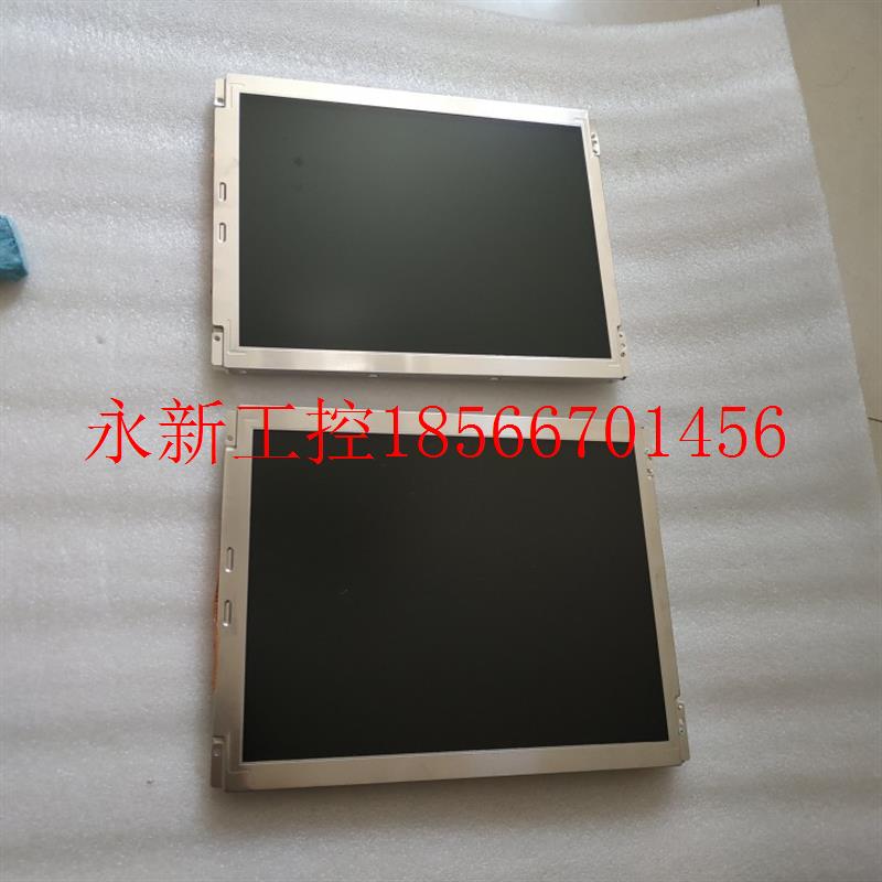 议价二手LG 12寸屏 LB121S03 有2屏一片重量 1·4斤 在40-5￥