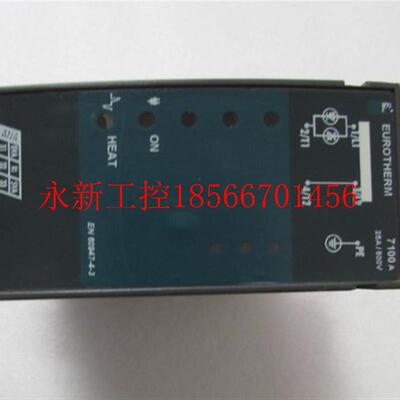 议价二手EUROTHERM 欧陆 【 7100A 】 有2个一个重量1·7斤 21-￥