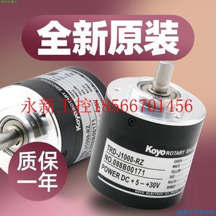 RZT J600 J100 器RD R￥ J200RZV J1000 RZW 议价光洋编码 J3S60