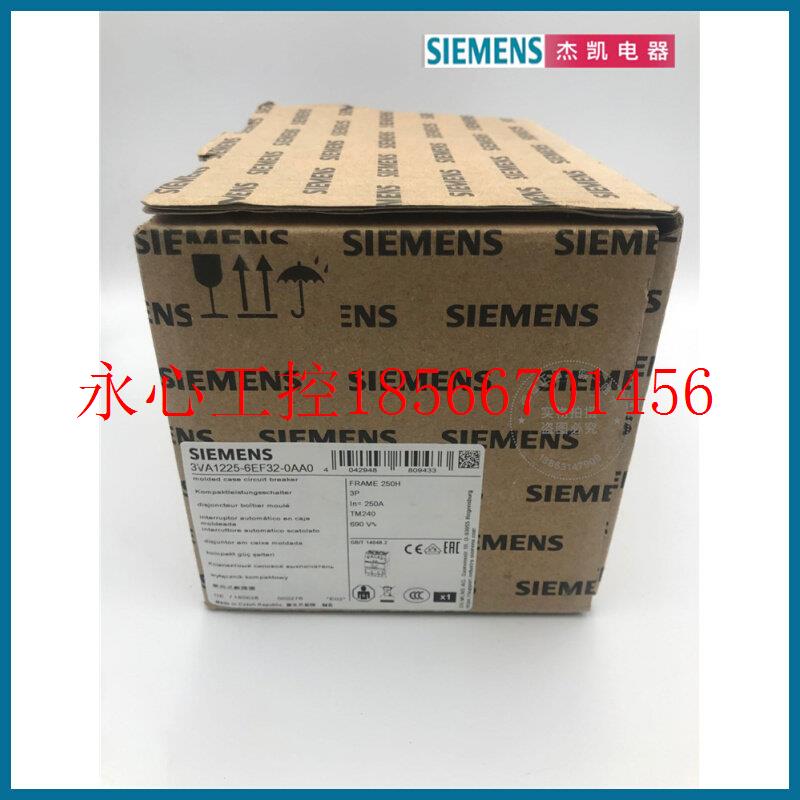议价正品SIEMENS隔离开关3VA1225-6EF32-0AA0 现货促销现货¥