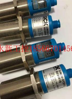 议价6036918 UM3UM30-2130-21313西 德国ICK克 超声波传1感S器￥
