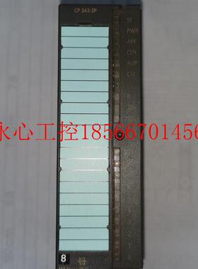 议价95新 6GK7 343-2AH11-0XA0 CP343-2P ASI+ ASI-￥