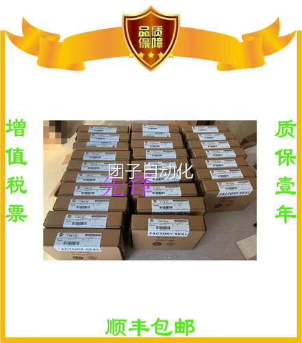 美国AB正品1794-IRT8XT 1762-OW16 SST-PB3-SLC 1756-IB32询价