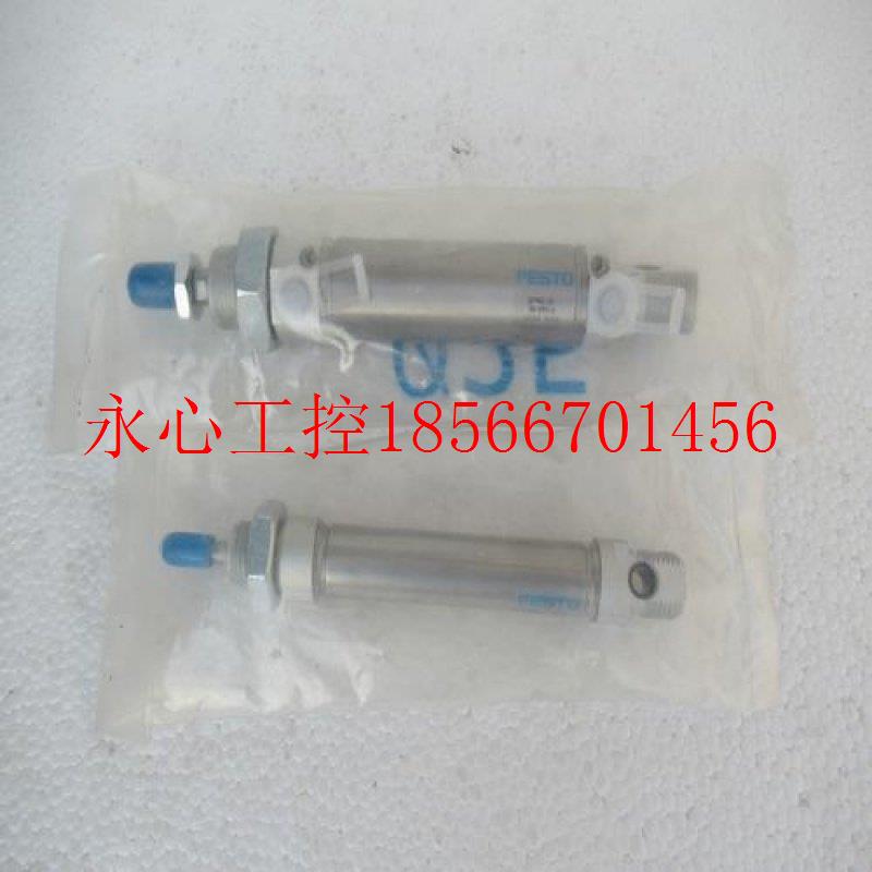 议价原装正品全新费斯托FESTO气缸 DSNU-16-50-P-A 现货19201现￥