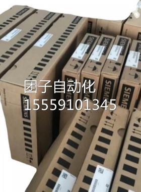 装1P6ES71475JDD00BA0西门子IO模块6ES714原7-5J00-0BA00现货询价
