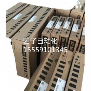 5J00 0BA00現貨詢價 1P6ES71475JDD00BA0西門子IO模塊6ES714原7 裝