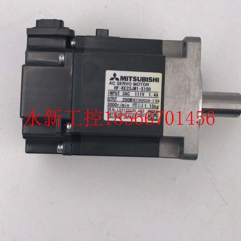 议价二手 拆机 三菱伺服电机 HF-KE23JW1-S100 实物所拍议￥
