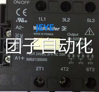 魏德米勒固态继电器PSSR 24VDC 3PH AC 20A 8952130000询价