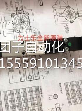 力士乐exrth原装全新现货 R08200386522 0800o37202 0820038656询