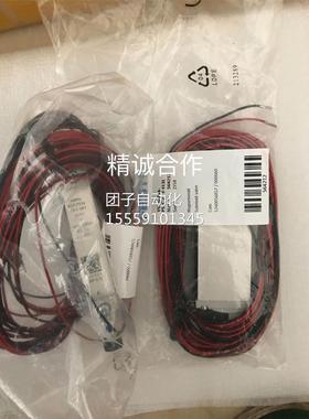 进口FST O 磁阀VEUVG-B14-P53C-ZT-F-1L3电L原装正品费斯托564212