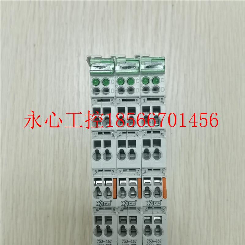 议价现货促销 原装拆机 WAGO 万可 750-467/000-001 成色漂亮实￥