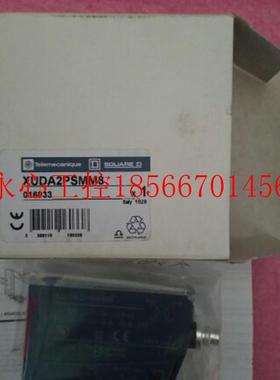 议价全新原装正品Telemecanique施耐德 XUDA2PSMM8 现货￥