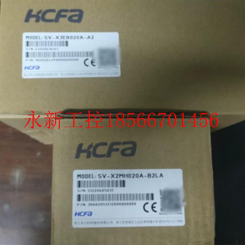 议价禾川伺服电机 型号 :SV-X2MH020A-B2LA 驱动:SV-X3EB02￥