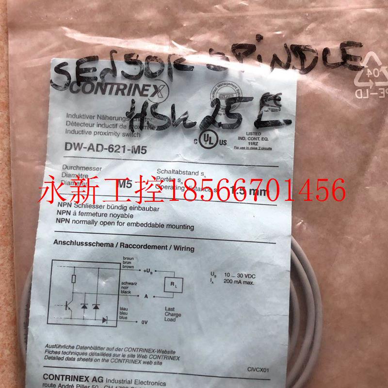 议价全新原装 CONTRINEX 科瑞 DW-AD-621-M5 实物拍摄￥