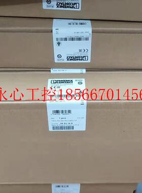 议价全新原装VXX正品 菲尼斯电源 - T克IO-PS-2G/R1A/24DC/10 -￥