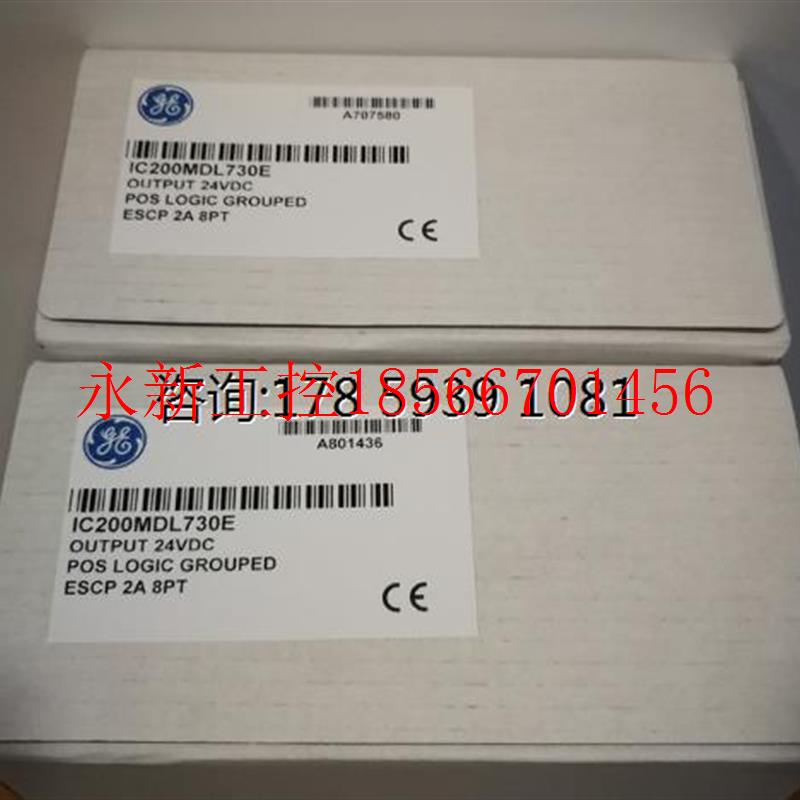 议价IC200CHS005 GE 原装现货 质保一年 欢迎新老顾客前来咨询￥