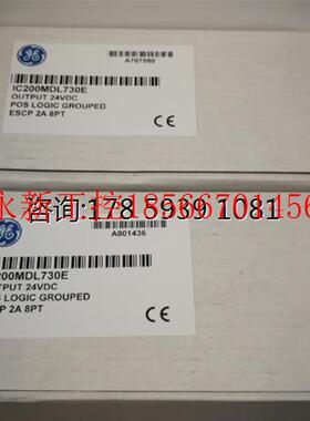 议价IC200CHS005 GE 原装现货 质保一年 欢迎新老顾客前来咨询￥