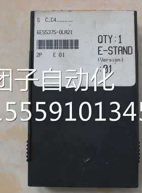 6ES53752-0LA1 6E1S5 375-0LA2 西子门 全新原装现货询价