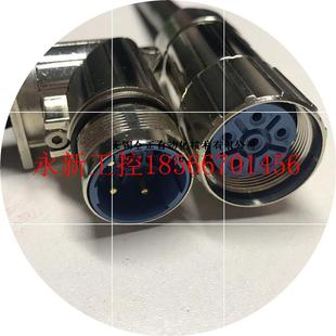 伺服电机MSK100B AG0 0300 NNNN现货￥ 议价力士乐全新原装